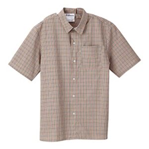 Men’s Open-Back Adaptive No-Peek Classic Short Sleeve Shirt